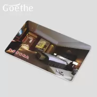 彩卡 一卡通MF1卡综合卡宾馆房卡出租屋电子锁门卡感应卡智能IC卡 M1卡