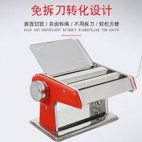 两刀红压面机 俊媳妇家用电动压面机面条机小型全自动商用不锈钢多功能擀面机
