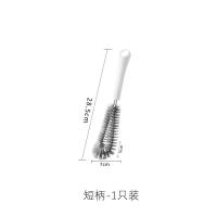 [短柄]1只装 杯刷长柄杯子清洁神器茶壶保温杯豆浆机无死角清洁专用刷柔软杯刷