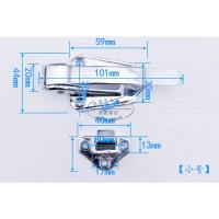锌合金小号 加厚调式烘箱门锁传递窗搭扣把手冷库门锁烘箱锁可调拉手烤箱配件