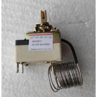 旋钮 单拍旋钮不 电饼铛旋钮温控开关炸锅开水器电热锅配件机械温度控制器50-300度