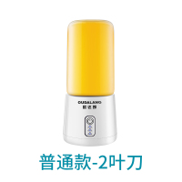 K3经济款-二叶刀-象牙白 欧达朗无线榨汁机便携式充电果汁杯碎冰果蔬小型迷你多功能搅拌机