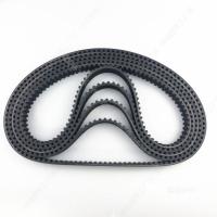 UKOEO家宝德U1皮带 迪赛鲁姆DS2500和面机皮带UKOEO家宝德U1配件喀堤迩齿轮同步带