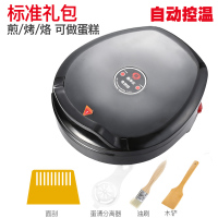 自动控温经典黑带标准大礼包 喜传天下电饼铛家用双面加热煎饼机烙饼锅自动断电饼档加深加大款