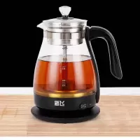 标配[特价款] 单人烧水壶小型家用冲茶电热壶自动泡茶壶办公室迷你玻璃养生壶
