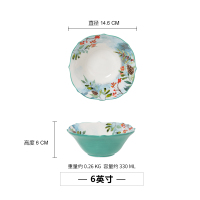 6英寸碗 陶瓷碗单个家用日式创意汤碗面碗甜品水果沙拉碗微波炉大小号餐具