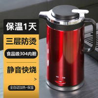 红色 万利达电热水壶家用304不锈钢自动断电大容量烧水壶保温一体水壶