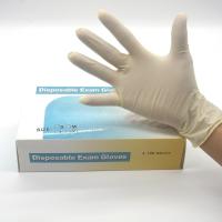 淡黄盒装无尘胶乳手套 50只装 S 100只一次性乳胶手套防静电乳胶手套无尘车间手套加厚9寸黄色盒装