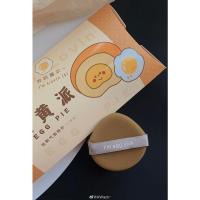 蛋黄派 3枚装 妖制皮面粉扑。菠萝派气垫粉扑蛋黄派超软海绵粉底液专用干湿两用