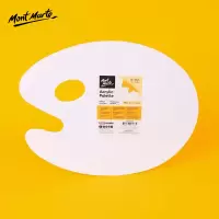 乳白色 acrylic palette painting art tools椭圆亚克力调色盘油画调色板