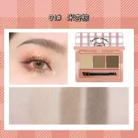 01#米杏棕(适合 亚麻色系,浅灰粽 1.75g 塑形绒雾眉!holdlive三色眉粉自然立体鼻影修容易上色持久不晕染