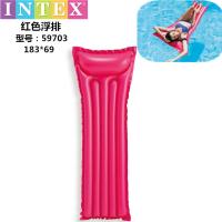 59703红色 游泳圈浮排浮床 成人游泳充气垫 水上充气床 加厚沙滩躺椅