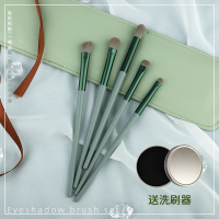 四季青5支眼部刷 送刷包+洗刷器 人造纤维 黛妃眼影刷套装沧州化妆刷软毛便捷眼部刷鼻影刷晕染刷子化妆套装