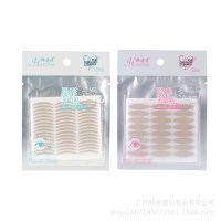 韩姿莲蕾丝二代珠光网纹防汗网纱隐形双眼皮贴不反光120贴