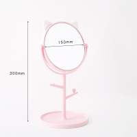 粉色 创意卡套猫耳朵台式高清化妆镜子宿舍房间桌面收纳少女公主梳妆镜