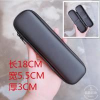 小号拉链包 眉笔收纳化妆刷收纳包刷包eva收纳包袋防尘袋便携环保无异味