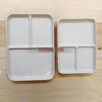 米瓷方碟. 小[约21x15x高2cm] MUJI无印良品米瓷方形碟盘子 菜盘 家用菜碟餐多格盘餐具人气日产