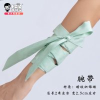 腕带1条 均码 秀琴家 青蛇劫起cos假发 小青cos高马尾 偏分大头皮 发带腕带古风