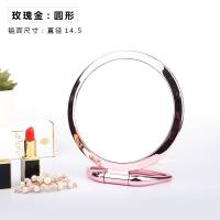 fAFz-[玫瑰金-圆形]-反面三倍 放大 随身携带小型放包里手拿小镜子双面镜办公室化妆镜的办公桌式家用