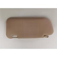 旗云3-A5-驾驶位 适配奇瑞风云2遮阳板瑞虎3A5旗云3E5遮阳挡化妆镜遮阳挡太阳板