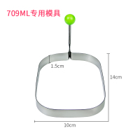 深灰色 709ml专用模具1个 尺寸如图 千层蛋糕盒子外卖盒一次性烘焙包装水果捞奶油提拉米苏豆乳打包盒