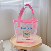 粉色领结兔 小熊少女心手提包ins可爱网纱包化妆包便捷旅游沙滩包户外收纳包