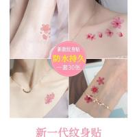 防水贴画纹身贴感锁骨彩绘防水女持久胸前腿部仿真刺青遮