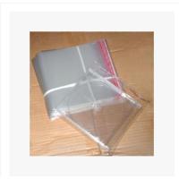 光盘自封袋 CD/DVD透明薄膜光盘自封袋 (透明光盘袋)中型正方形12元