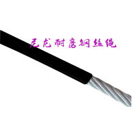 进口5mm钢丝绳 龙门架绳索商用健身器械钢丝绳锁扣压制接头健身器材配件钢丝绳