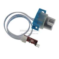 浊度传感器套件(一整套) 浊度传感器 水混浊度模块 浊度模块 混水检测模块 SUNLEPHANT