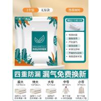 2个装 小号(70*50cm) 抽真空机小型家用棉被真空抽气泵电动大功率小型通用衣服压缩袋