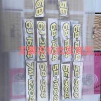 小鹿车标 约翰迪尔904 1204 1354 1404 1654 2204拖拉机机罩车标出厂铭牌