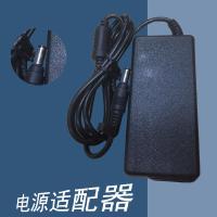 适用大井DJ-120600-SA 一体机电脑 收款机电源适配器 12V6A电源线