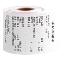 打印纸 霖迅无线叫号器餐饮餐厅食堂诊所排队呼叫器取餐器叫号机语音报号