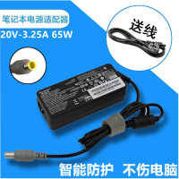 IBM E10 E11 X60 X61 X100E X200 SL410电源适配器充电