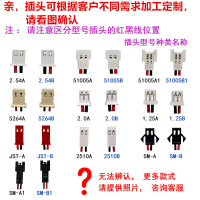 更多款式可联系客服,请勿乱拍本选项不发货 日月ER14505M家用智能水表电池3.6V智能IC卡 插卡式水表电池5号AA