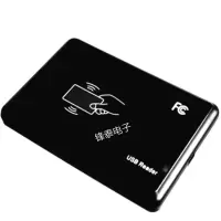 JS307 IC读卡器 M1卡读卡器 RFID卡读卡器 IC卡发卡器