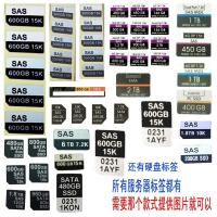 #外设及其他#架子容量标签标识,硬盘标签,容量标签,服务器标