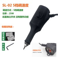黑色5档+赠品 电动刻字笔小型塑料刻字机玉石雕刻机diy笔铭牌标记笔金属电刻笔