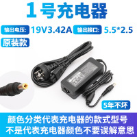 军绿色 适用极米Z4爵色XE17F XE16F投影仪机充电器线极光CC黑金G03电源适