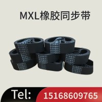 激光雕刻机Y轴同步带75MXL(B94MXL037 嘉臣-720割字机刻字机皮带