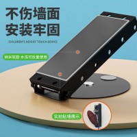 激发热情]基础款[无语音计数] 摸高神器儿童宝宝跳高训练器材语音播报计数器拍蹦跳助长高锻炼器