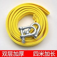 4米双层6TU型钩/轿车小型SUV用 汽车救援拖车绳牵引绳越野车轿车SUV拖车绳索车用工具6T拖车用绳