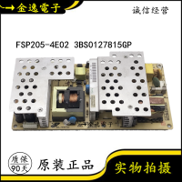 原装长虹LT32700液晶电视电源板配件FSP205-4E02 3BS0127815GP