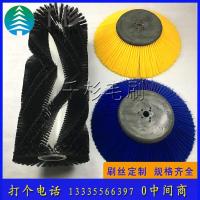 支持定制 电动车扫路主刷辊 扫路圆盘刷 马路毛刷辊尼龙 明诺扫路刷辊边刷