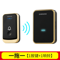 黑金色[一拖一] 三星门铃无线家用超远距离遥控智能电子门铃老人呼叫器提示电门玲