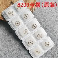 国产 0mm 手表机械机芯配件 原装西铁城8200全摆含油丝 摆轮 维修零配件
