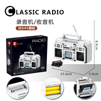 收音机/录音机 [645颗粒] 中国积木创意复古系列兼容乐高打字机成年人高难度拼装积木玩具