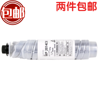 黑色 碳彩 适用理光MP2014C型墨粉2014 2014D 2014en 2014AD碳粉 粉盒