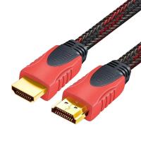 红黑网 1.5米 适用神舟K650D-I5 D2/3笔记本电脑连投影机电视HDMI高清线 数据连